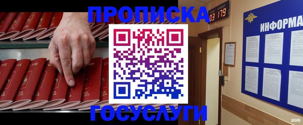 форма 3 в Сургуте